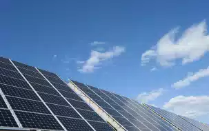 general._solar_plant.jpg